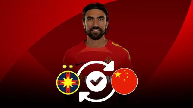 九游-星队不愿涨薪执意兜售罗甲银靴 天津10万欧搞定？